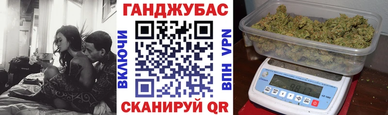 Купить наркотики сайты Грязовец АМФЕТАМИН  СК  Cocaine  Псилоцибиновые грибы  Марихуана  ГАШИШ  Мефедрон 