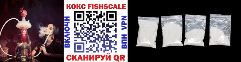 COCAIN VHQ  Грязовец 