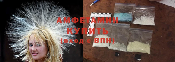 круглые Алзамай