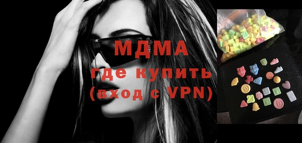 круглые Алзамай