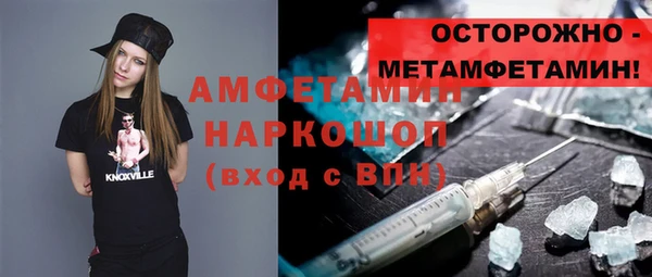 круглые Алзамай