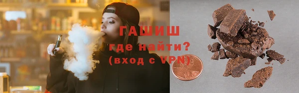 круглые Алзамай