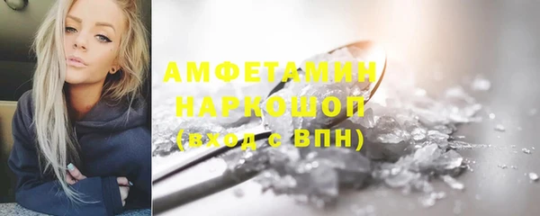 COCAINE Алексин