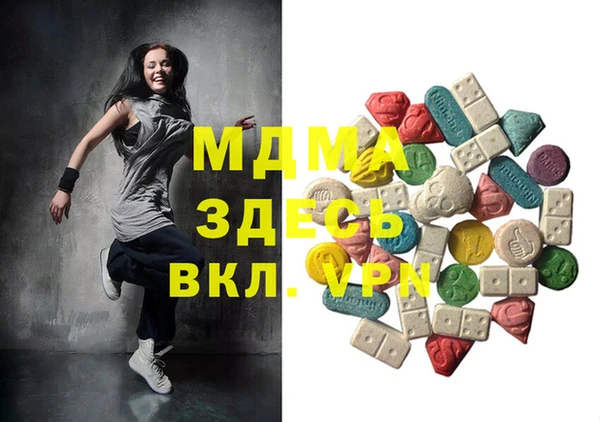круглые Алзамай