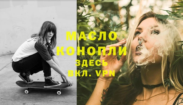 круглые Алзамай