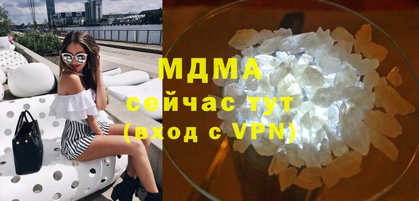 круглые Алзамай