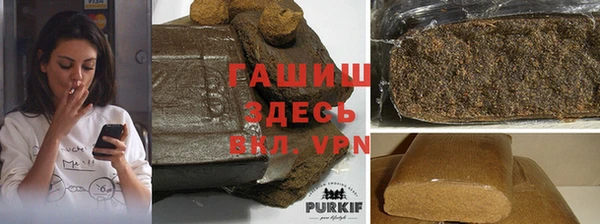 COCAINE Алексин