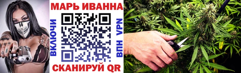 blacksprut рабочий сайт  Грязовец  МАРИХУАНА сатива  закладки 